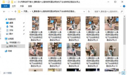 吃瓜爆料快手视频大全下载,快手视频大全下载全攻略